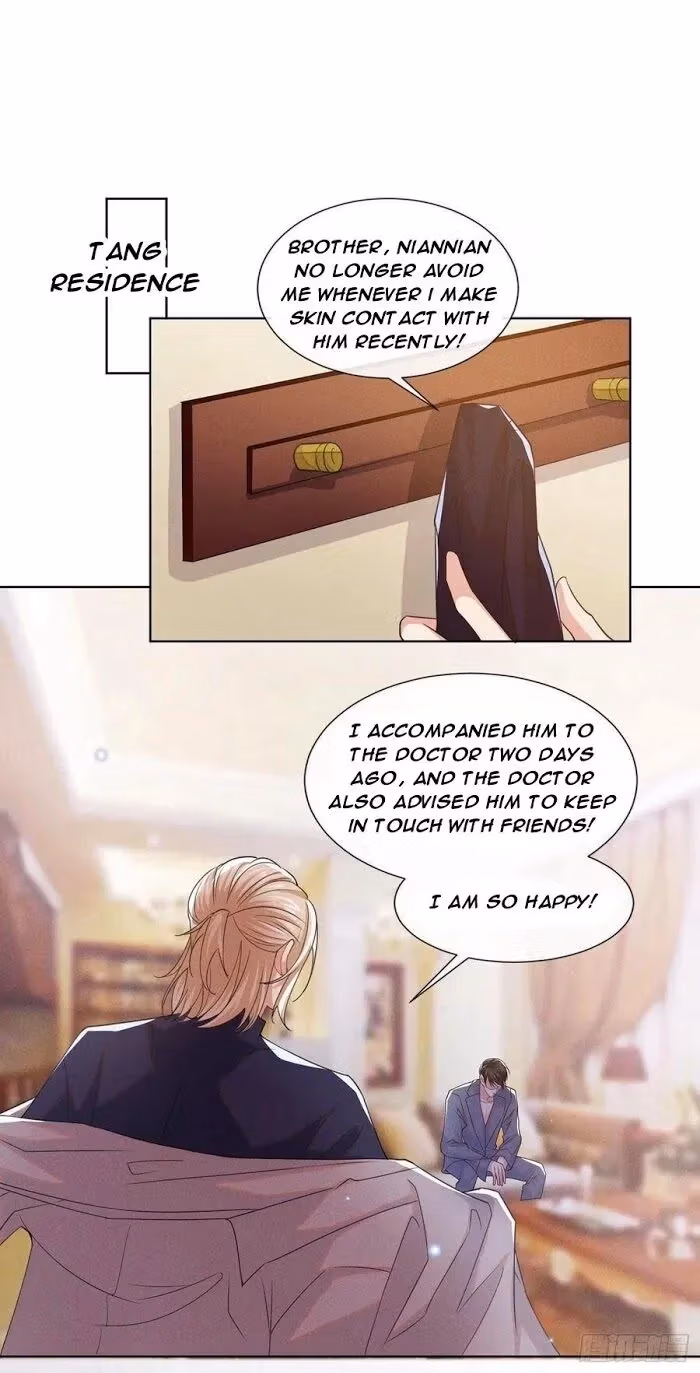 Read I’m His Devious Romeo chapter 60 image 1 on Lezhin