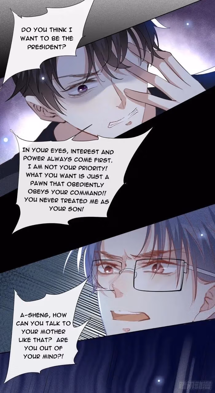 Read I’m His Devious Romeo chapter 60 image 23 on Lezhin