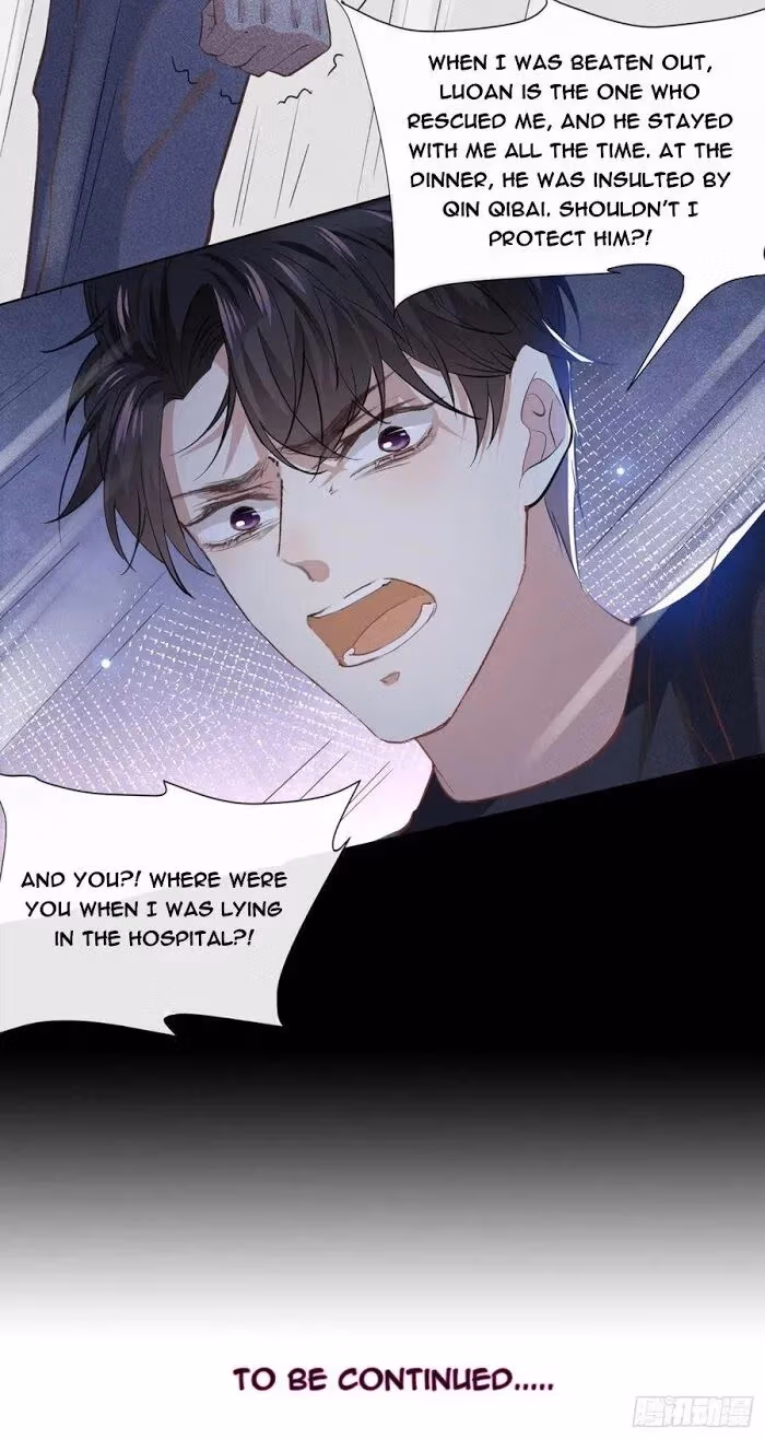 Read I’m His Devious Romeo chapter 60 image 25 on Lezhin