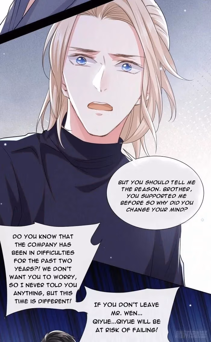 Read I’m His Devious Romeo chapter 60 image 5 on Lezhin