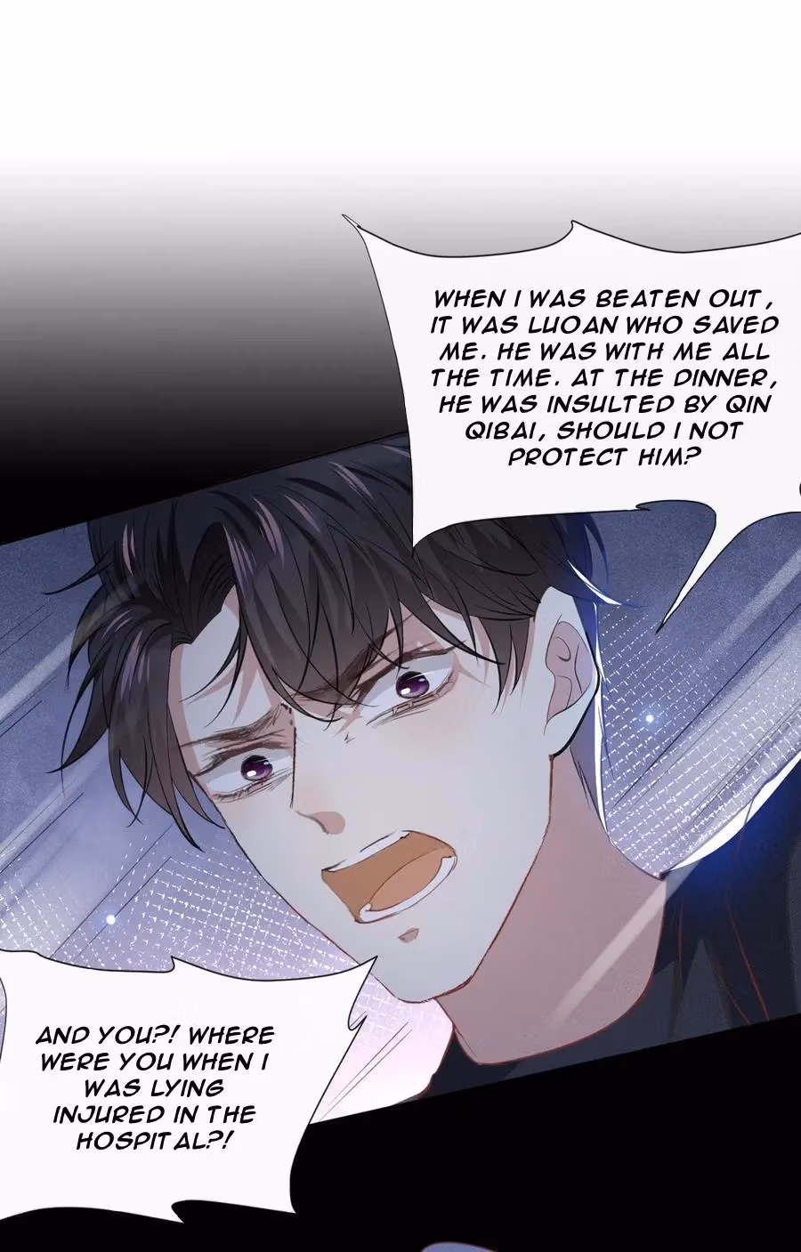 Read I’m His Devious Romeo chapter 61 image 1 on Lezhin