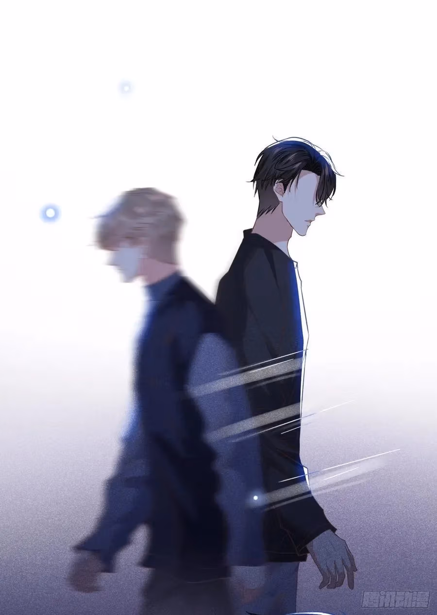 Read I’m His Devious Romeo chapter 61 image 17 on Lezhin