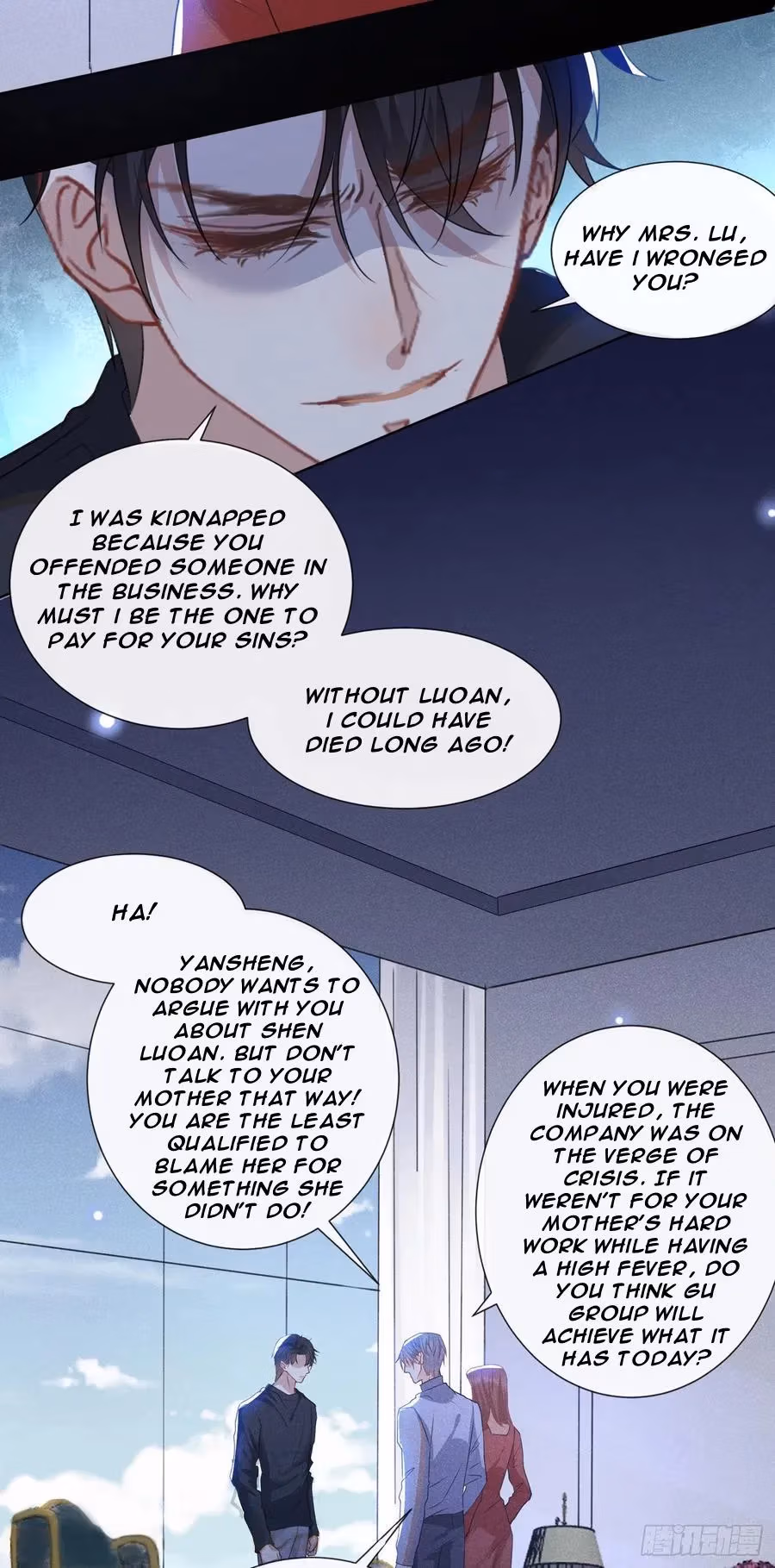 Read I’m His Devious Romeo chapter 61 image 4 on Lezhin