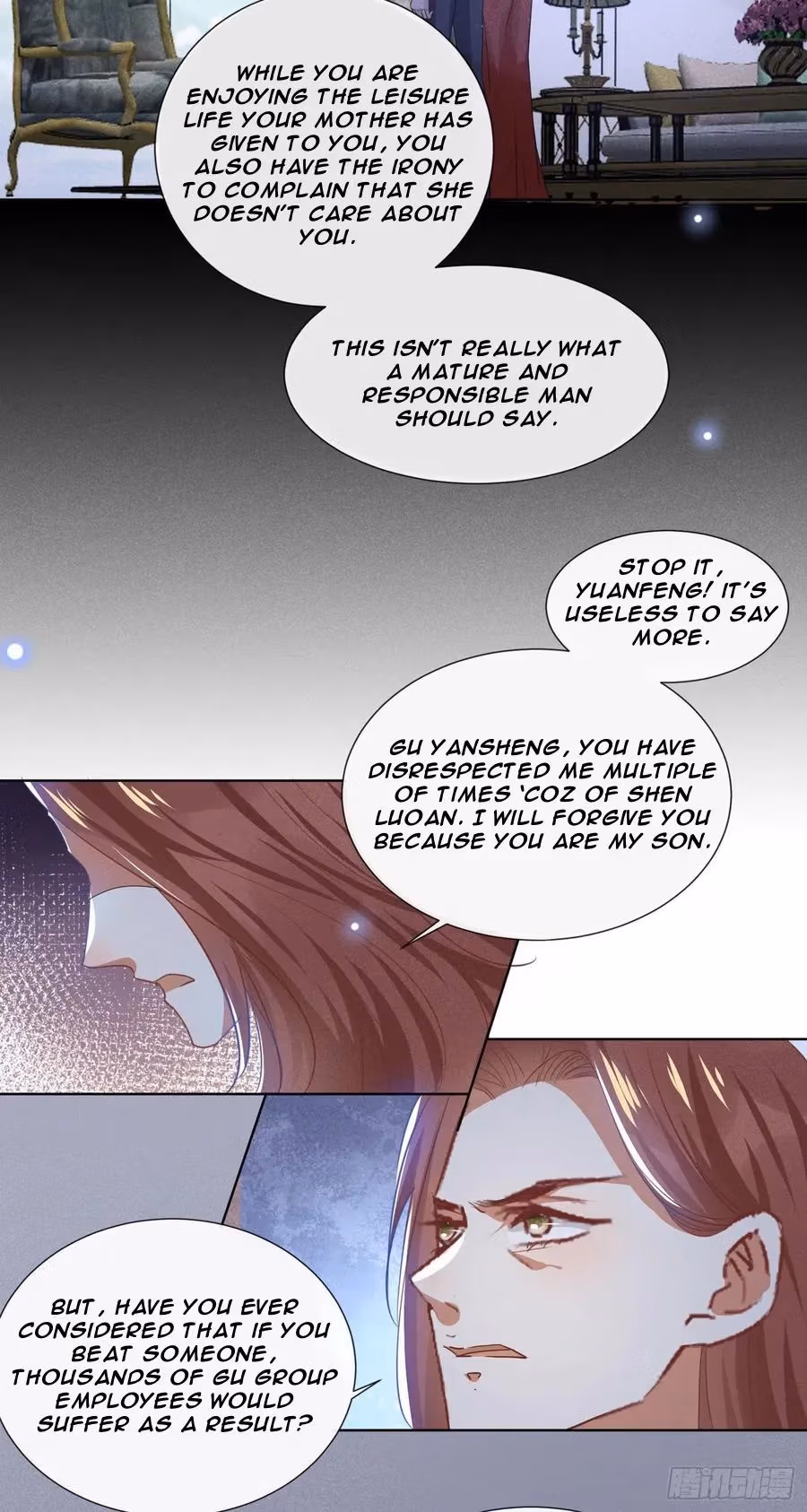 Read I’m His Devious Romeo chapter 61 image 5 on Lezhin