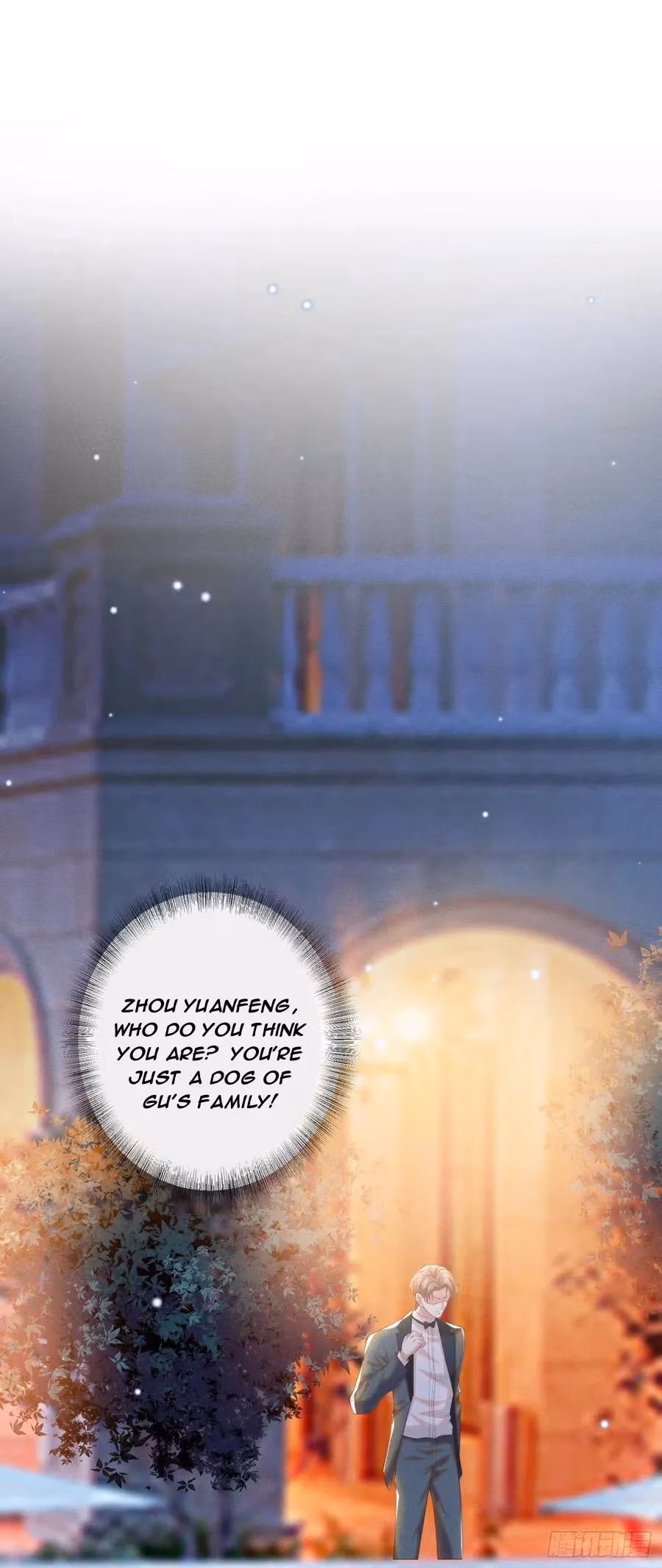 Read I’m His Devious Romeo chapter 64 image 1 on Lezhin