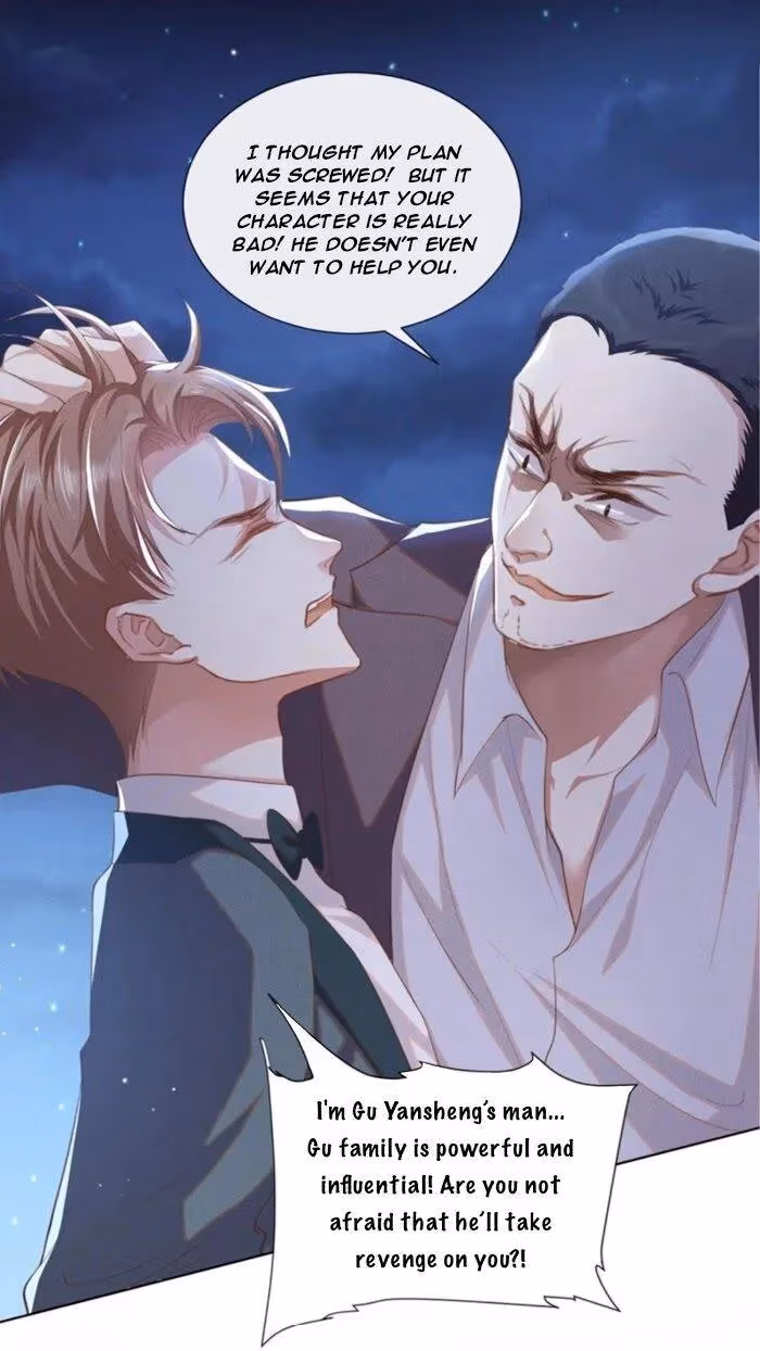 Read I’m His Devious Romeo chapter 65 image 14 on Lezhin
