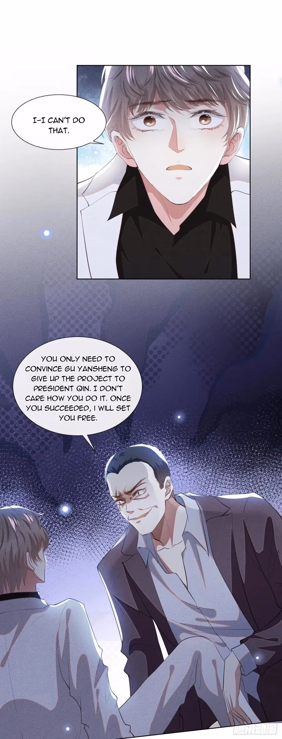 Read I’m His Devious Romeo chapter 68 image 1 on Lezhin