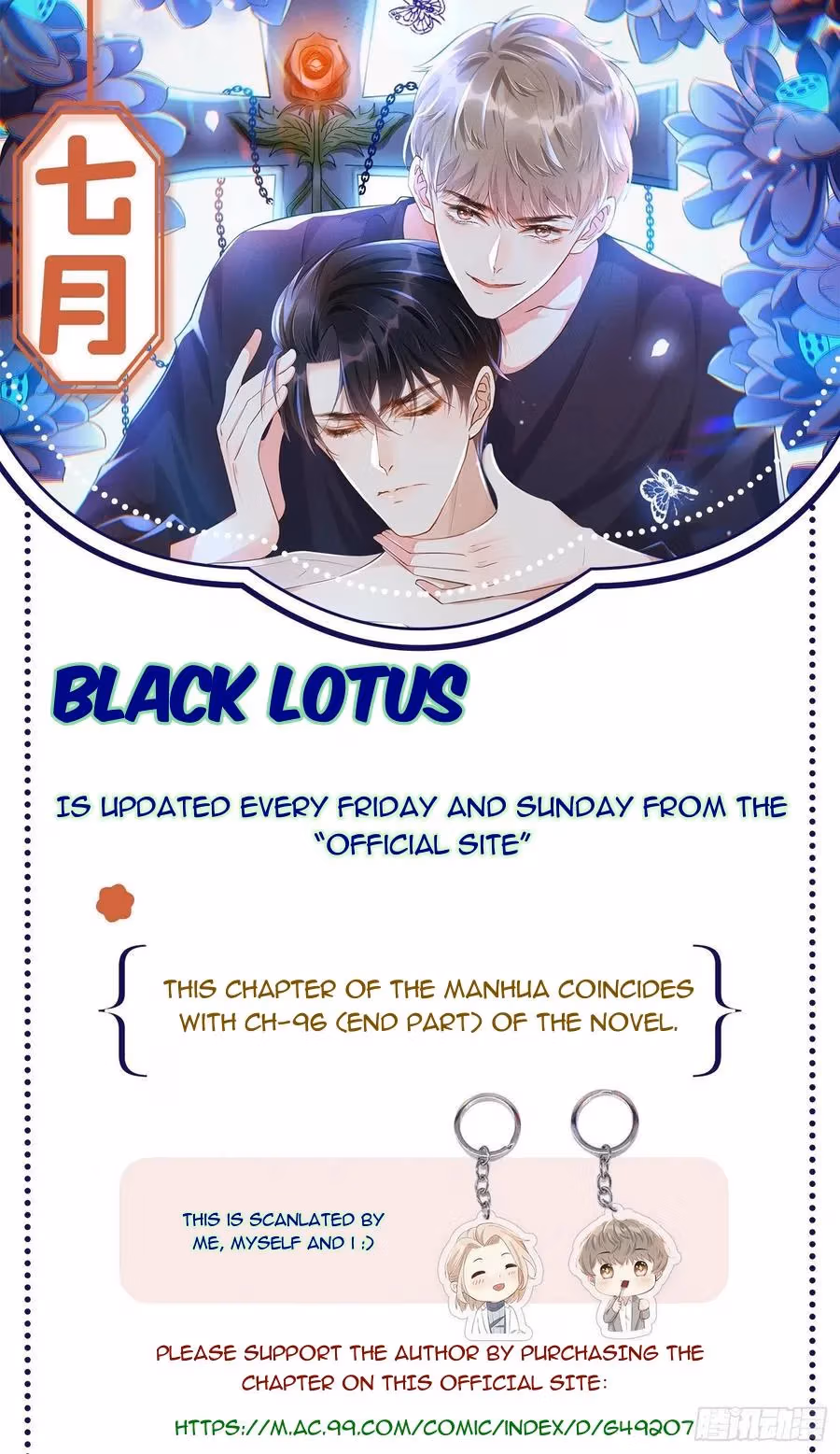 Read I’m His Devious Romeo chapter 68 image 24 on Lezhin