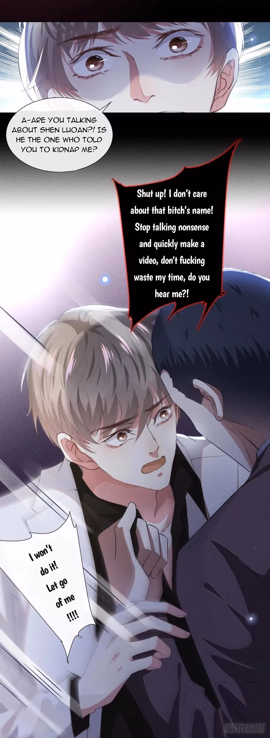 Read I’m His Devious Romeo chapter 68 image 4 on Lezhin