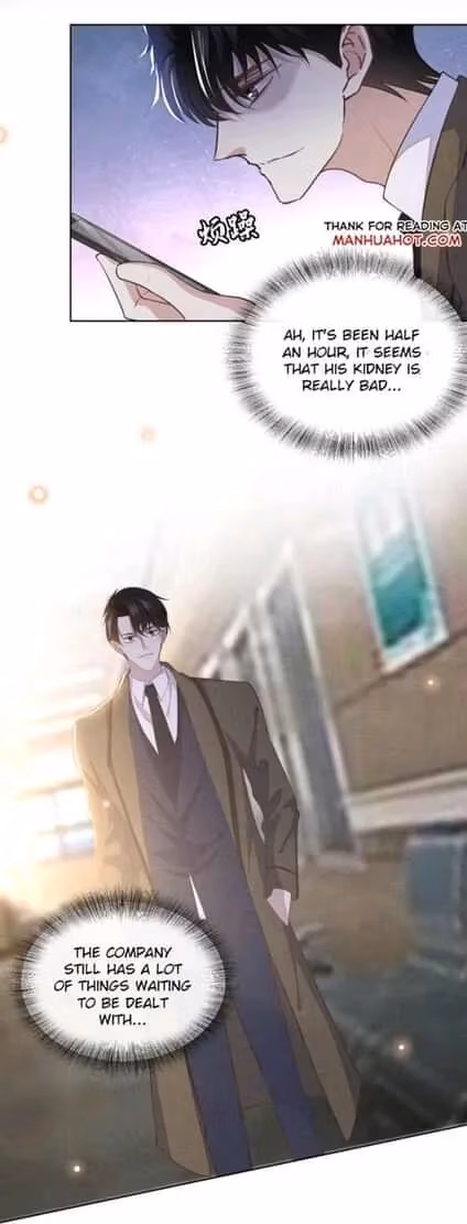 Read I’m His Devious Romeo chapter 85 image 17 on Lezhin