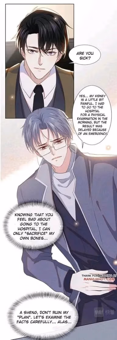 Read I’m His Devious Romeo chapter 85 image 3 on Lezhin