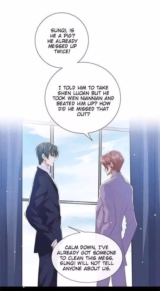 I’m His Devious Romeo Chapter 87 page 13 - 