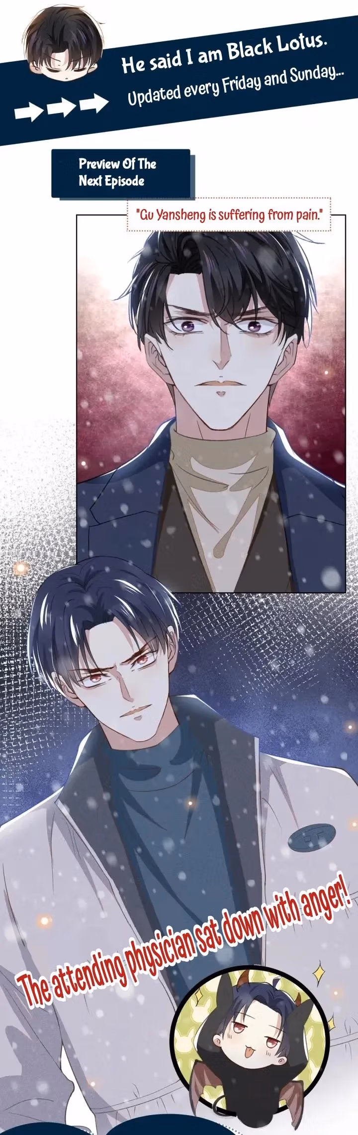 Read I’m His Devious Romeo chapter 90 image 17 on Lezhin