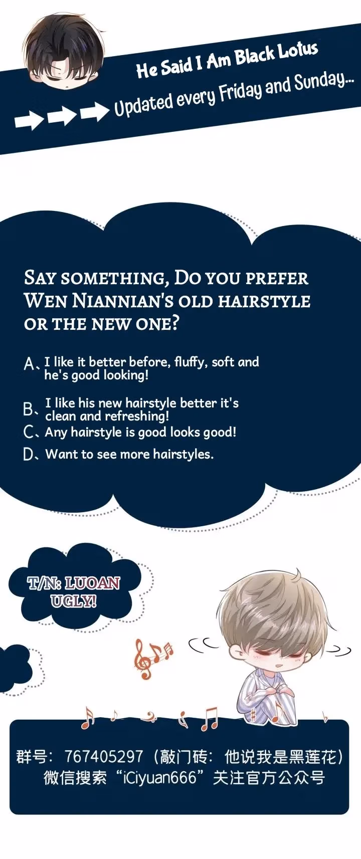 Read I’m His Devious Romeo chapter 93 image 19 on Lezhin