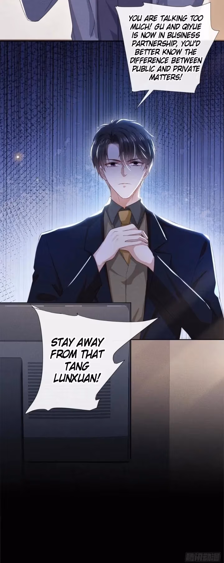 Read I’m His Devious Romeo chapter 94 image 22 on Lezhin