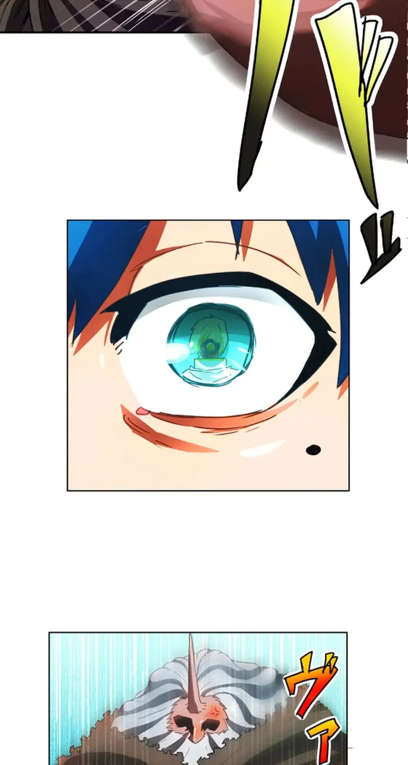 I’m Level 999, But I Only Have One Year To Live Chapter 1 page 22 - 