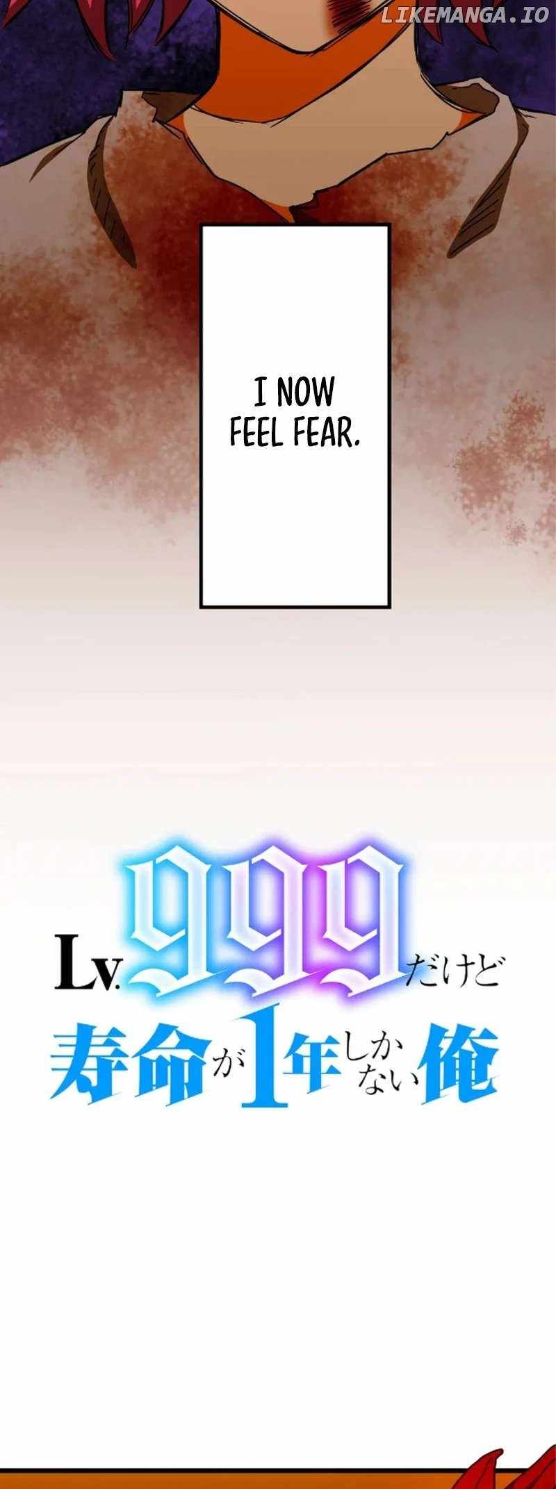 I’m Level 999, But I Only Have One Year To Live Chapter 10 page 6 - 