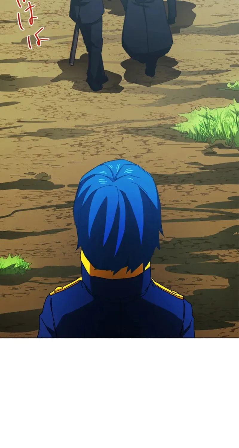 I’m Level 999, But I Only Have One Year To Live Chapter 2 page 28 - 