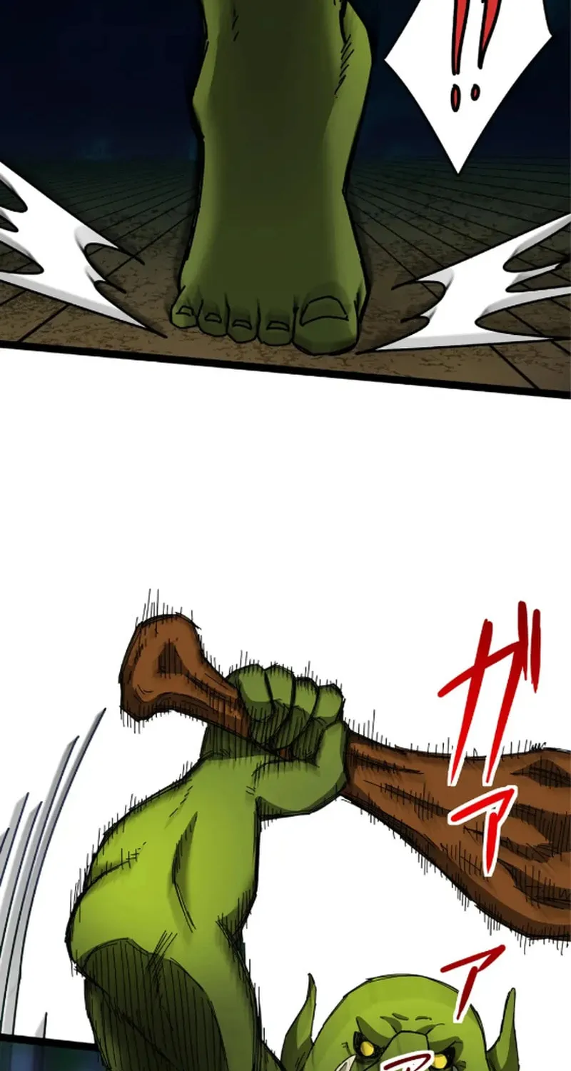 I’m Level 999, But I Only Have One Year To Live Chapter 3 page 64 - 