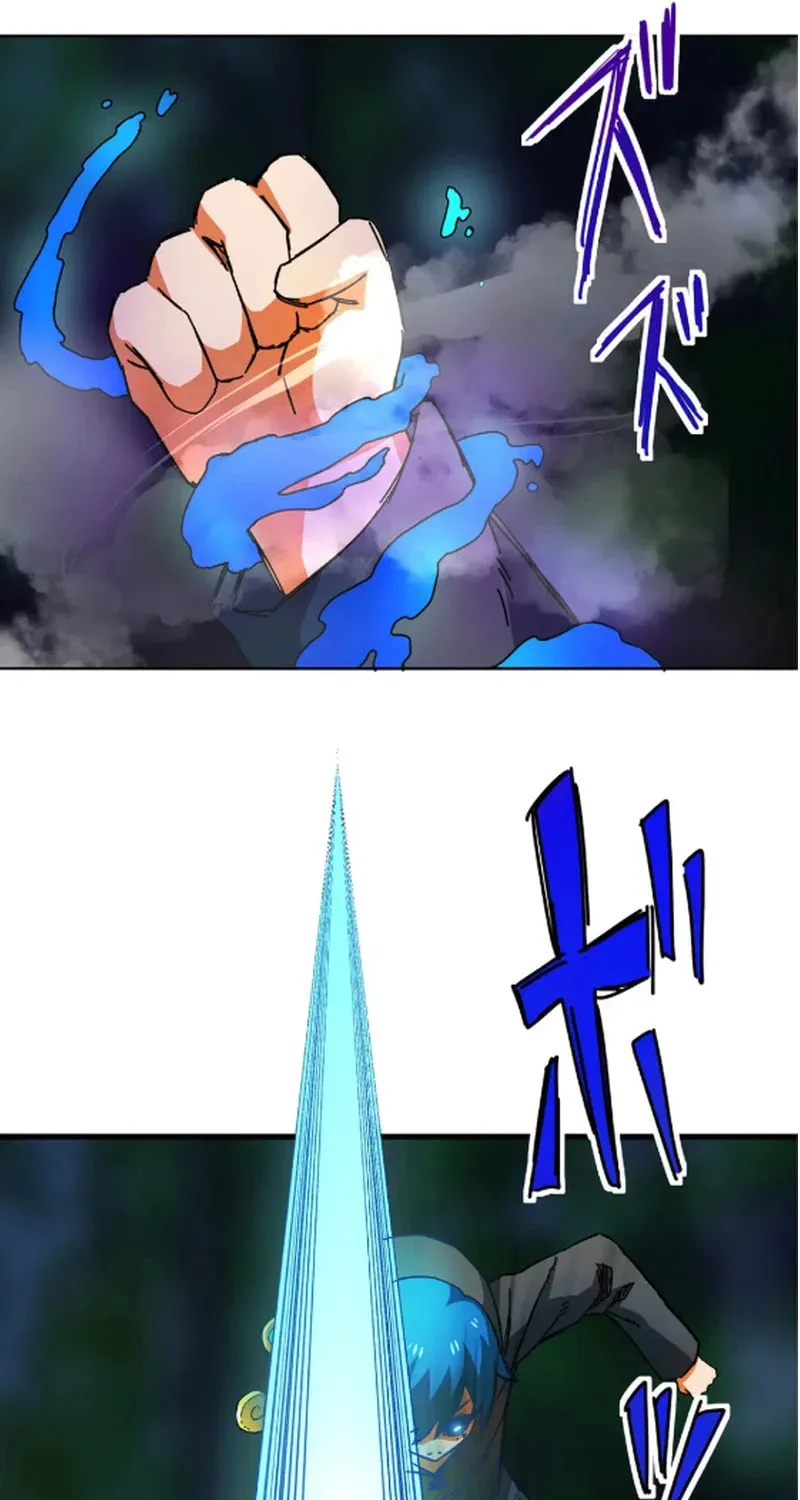 I’m Level 999, But I Only Have One Year To Live Chapter 3 page 71 - 
