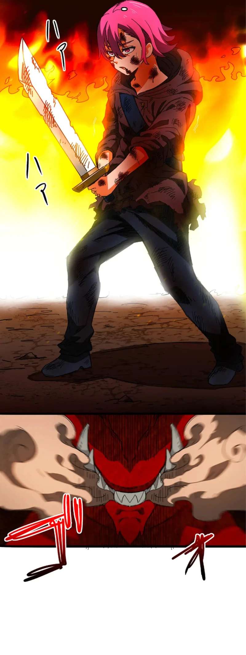I’m Level 999, But I Only Have One Year To Live Chapter 8 page 22 - 