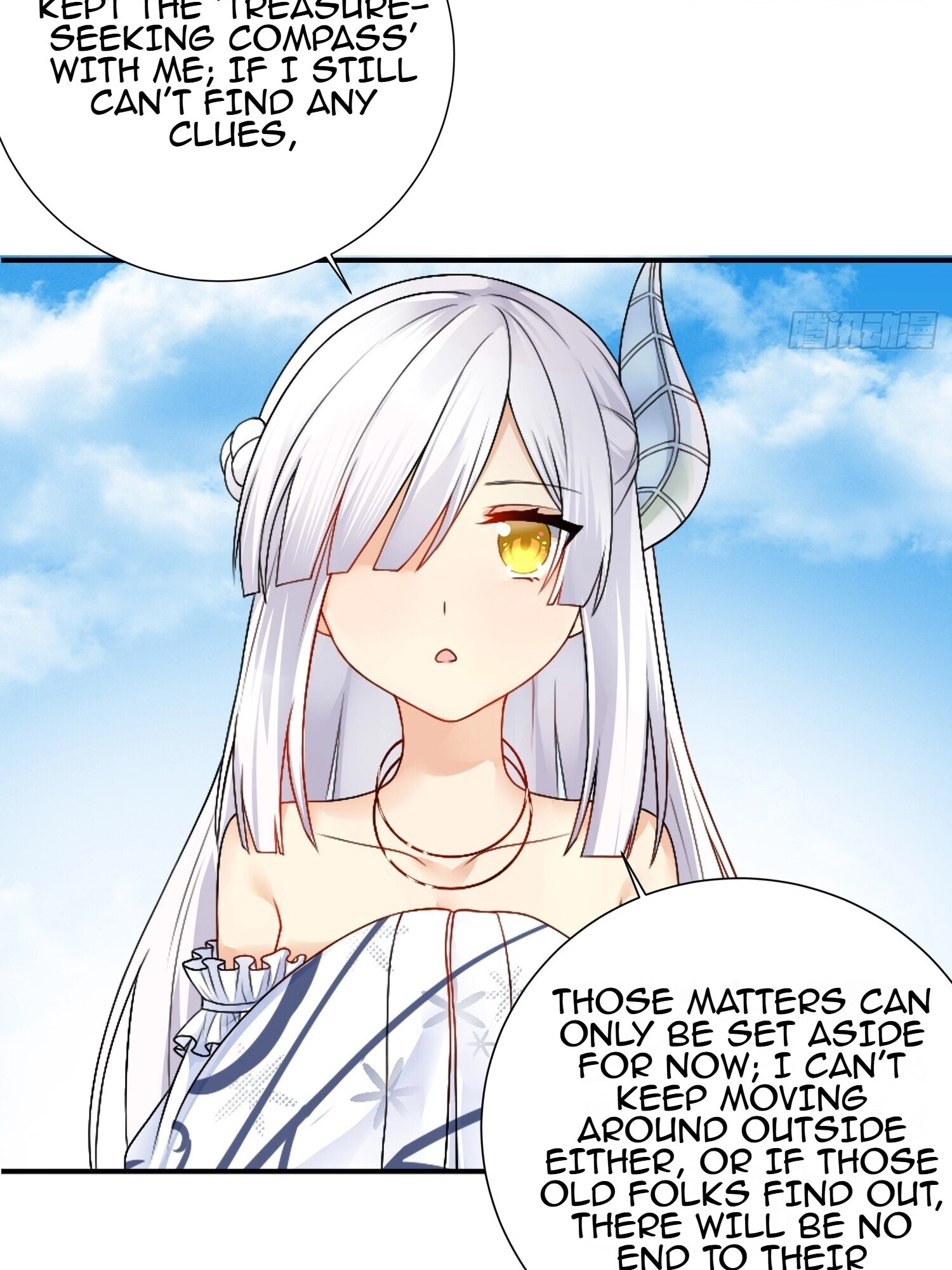 I'm My Own Girlfriend Chapter 21 page 13 - 
