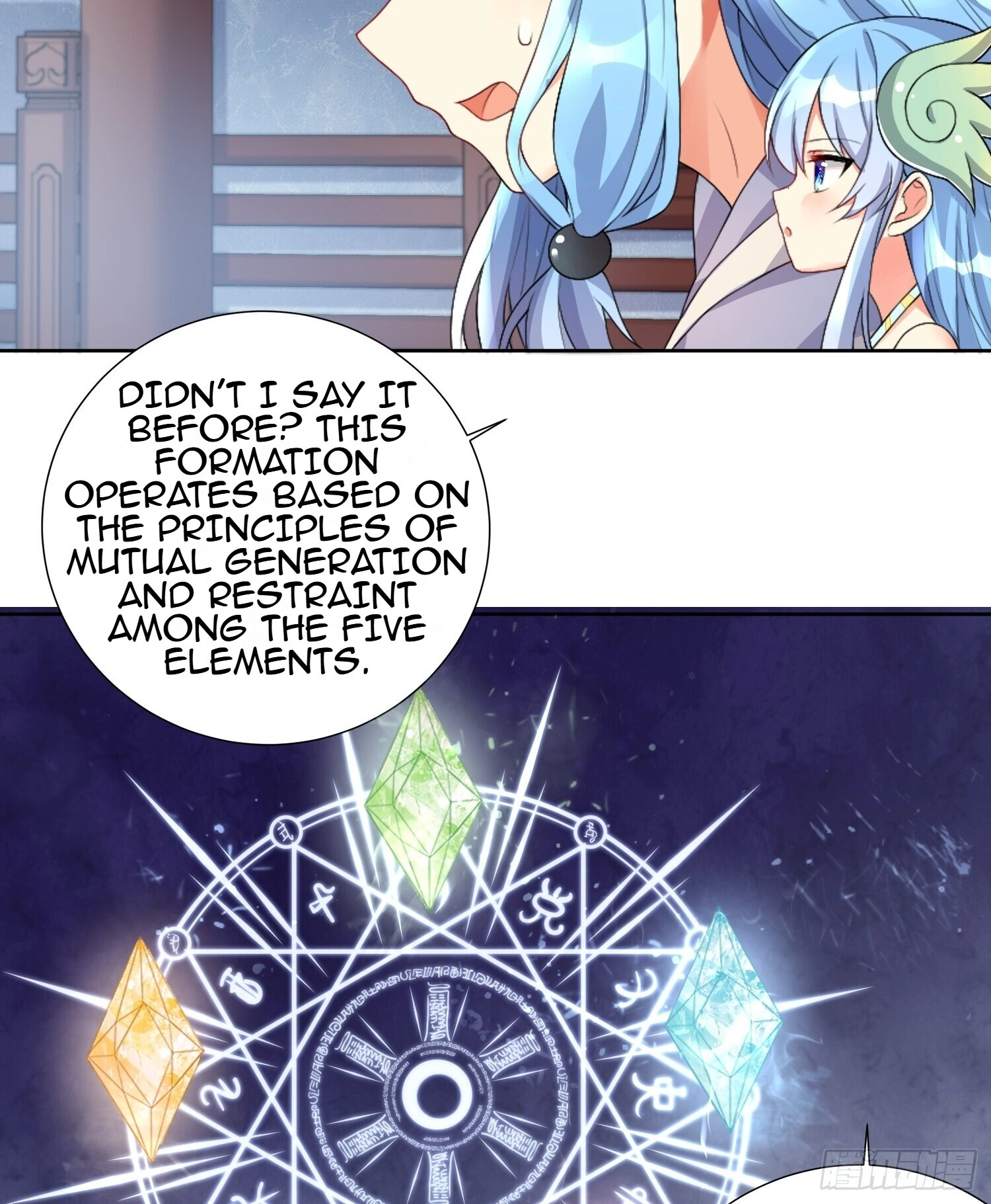 I'm My Own Girlfriend Chapter 21 page 18 - 