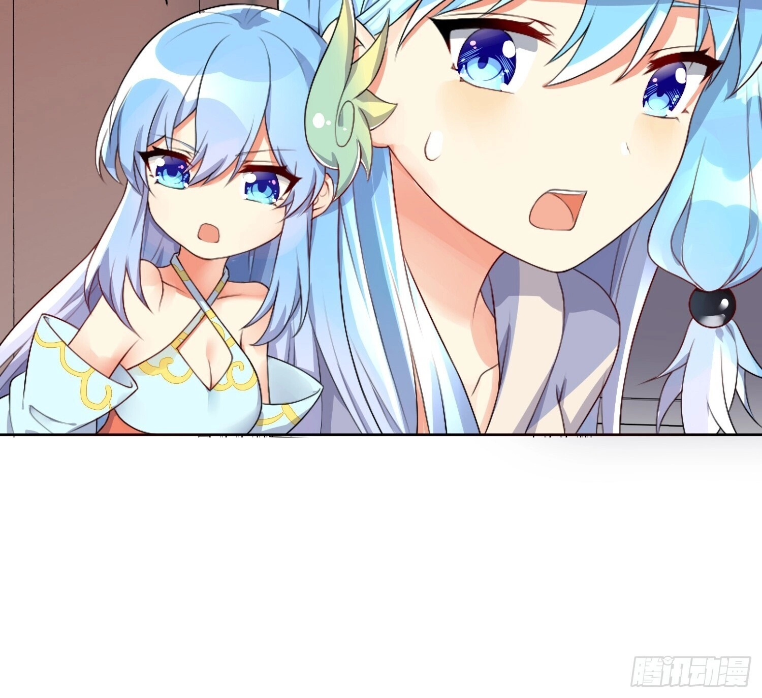 I'm My Own Girlfriend Chapter 21 page 29 - 