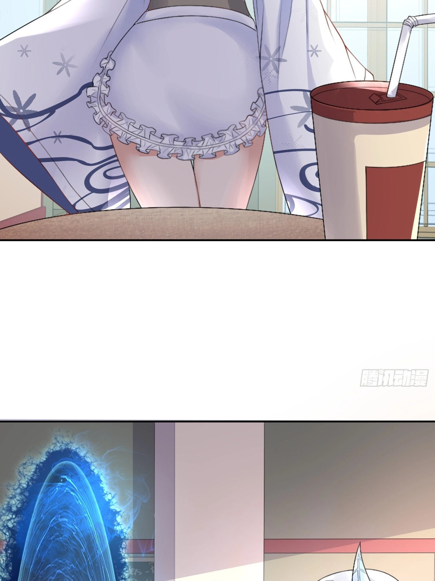 I'm My Own Girlfriend Chapter 21 page 39 - 