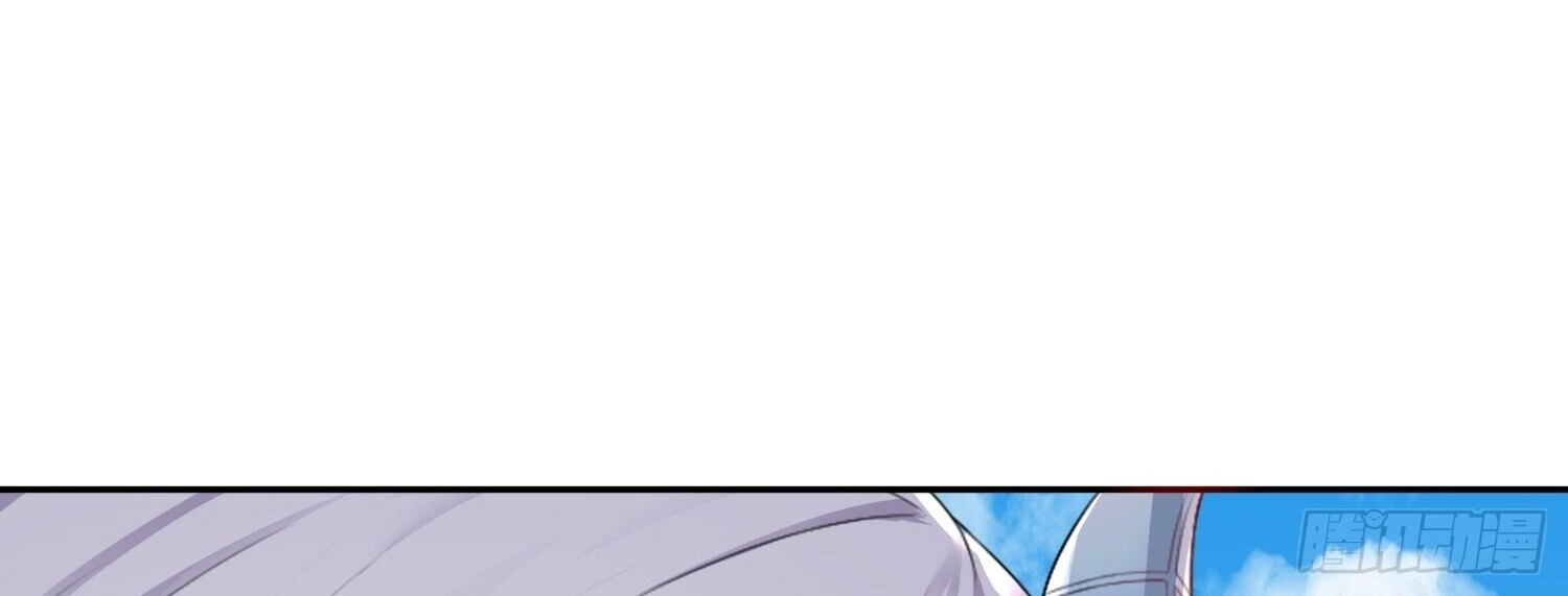 I'm My Own Girlfriend Chapter 21 page 43 - 