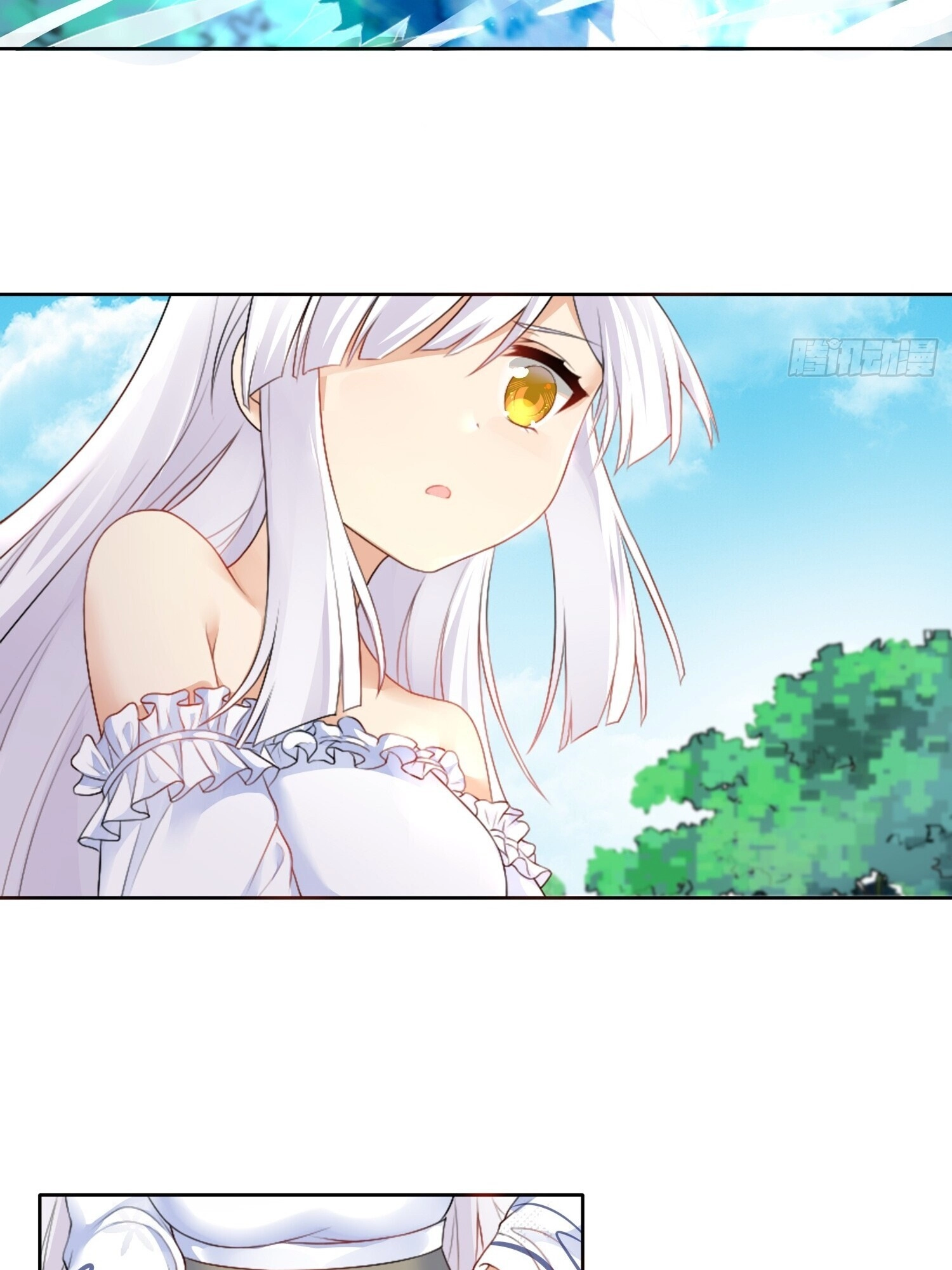 I'm My Own Girlfriend Chapter 22 page 3 - 