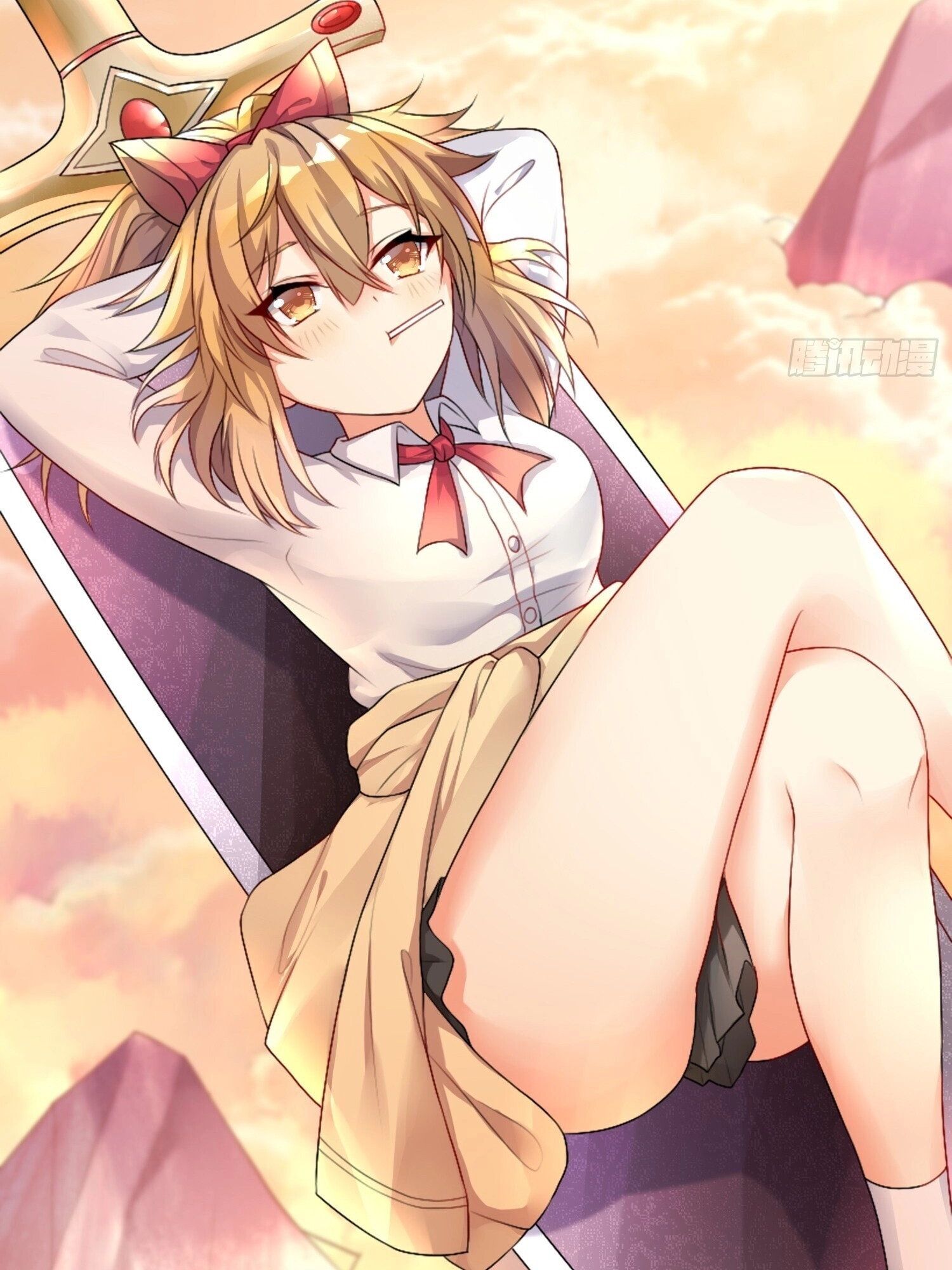 I'm My Own Girlfriend Chapter 23 page 3 - 