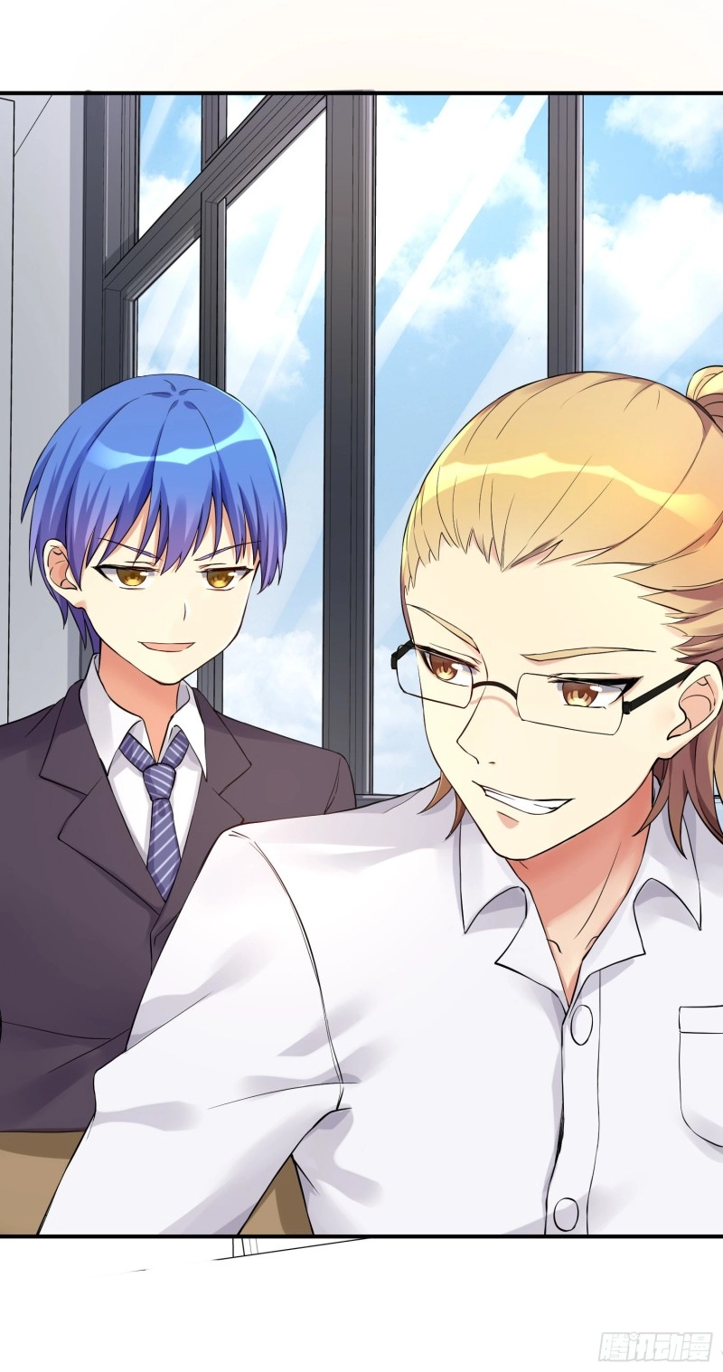 I'm My Own Girlfriend Chapter 9 page 5 - 