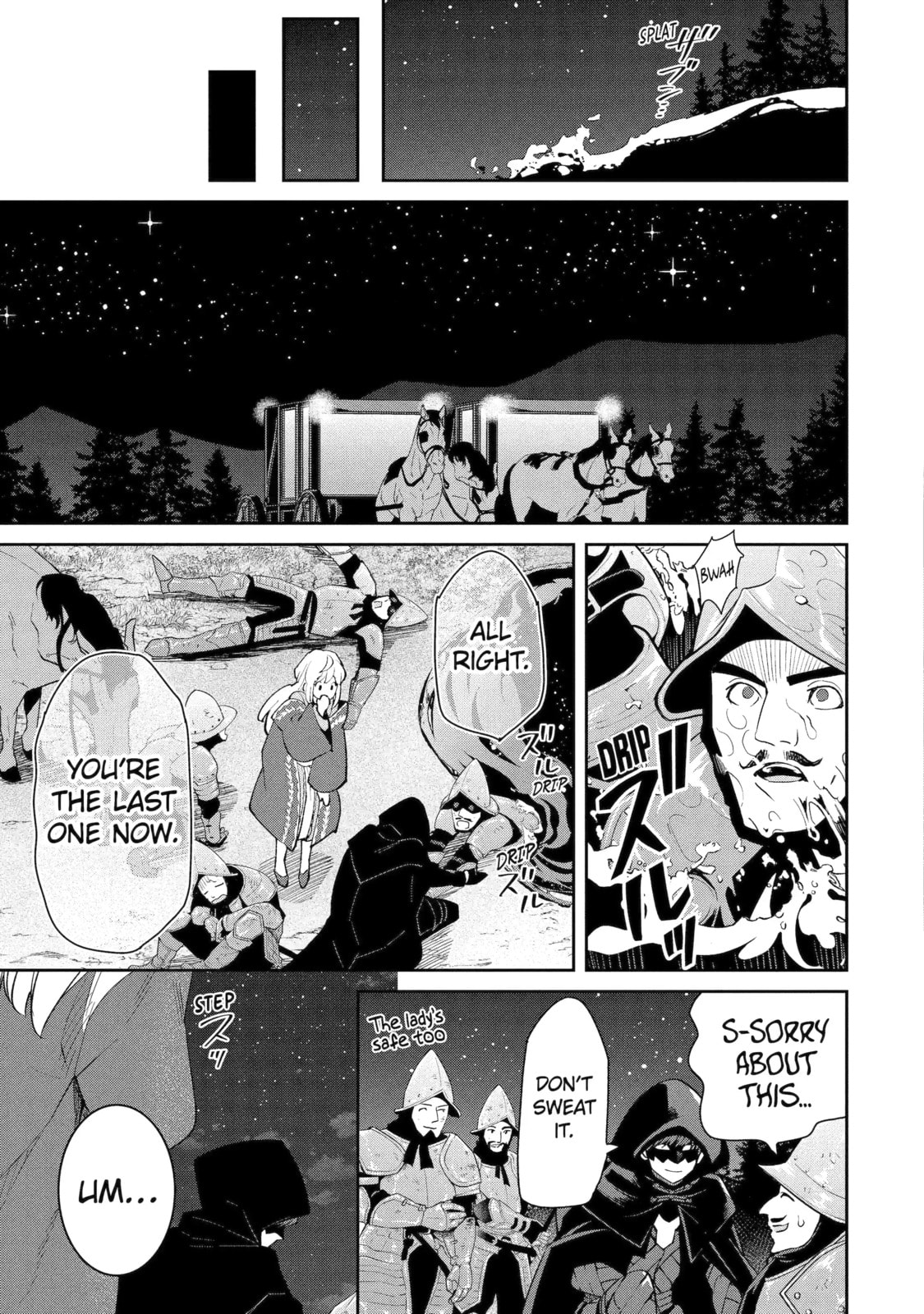 Read I’m No Hero in the Shadows! chapter 2.5 image 2 on Lezhin