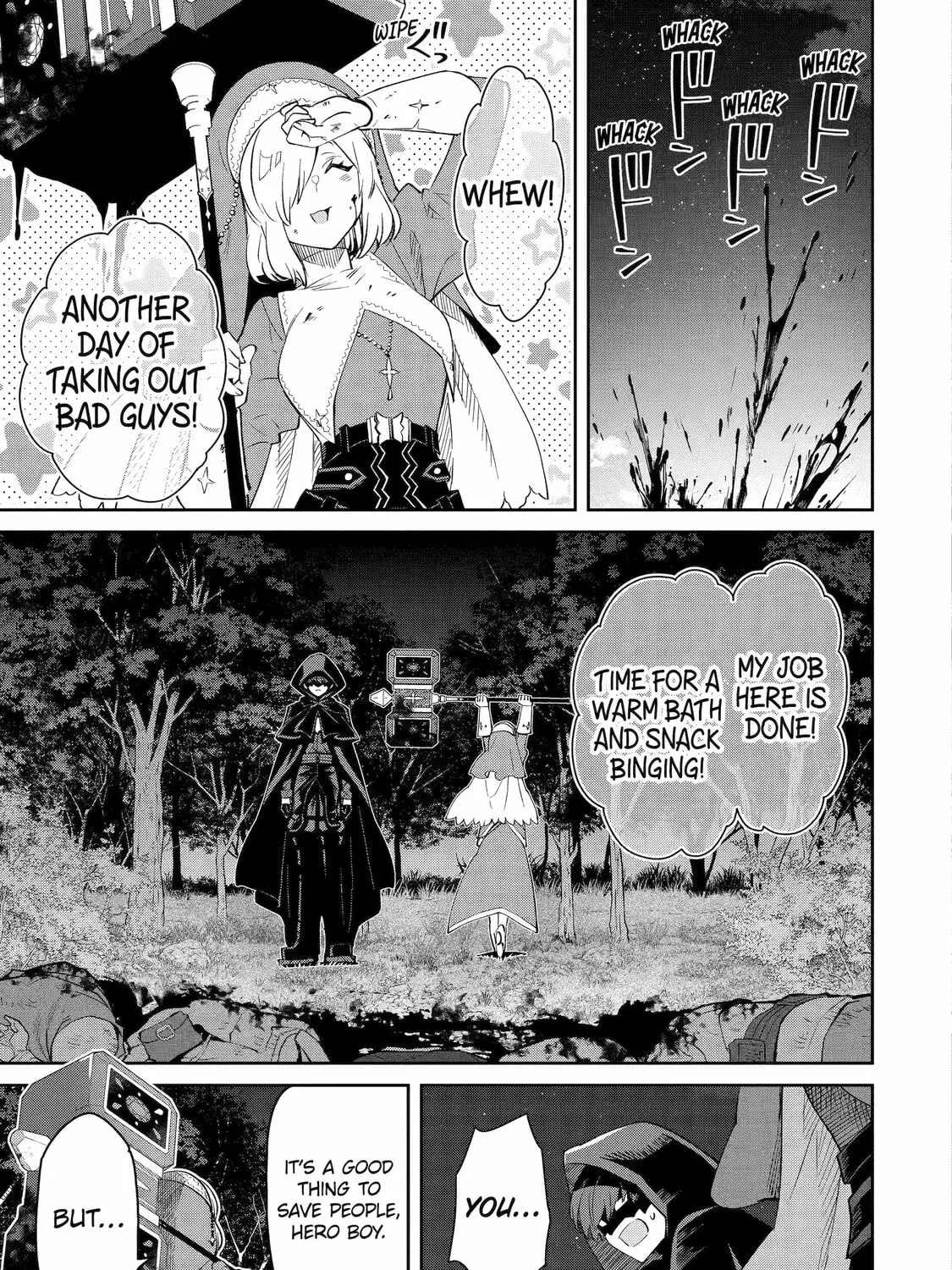 Read I’m No Hero in the Shadows! chapter 2 image 116 on Lezhin
