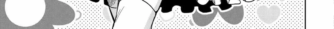 Read I’m No Hero in the Shadows! chapter 2 image 5 on Lezhin