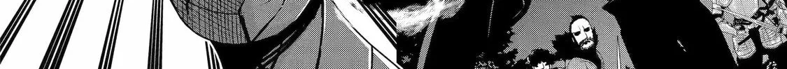 Read I’m No Hero in the Shadows! chapter 2 image 79 on Lezhin