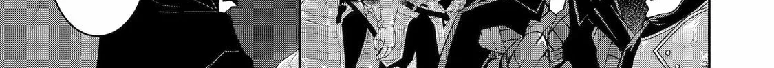 Read I’m No Hero in the Shadows! chapter 2 image 85 on Lezhin