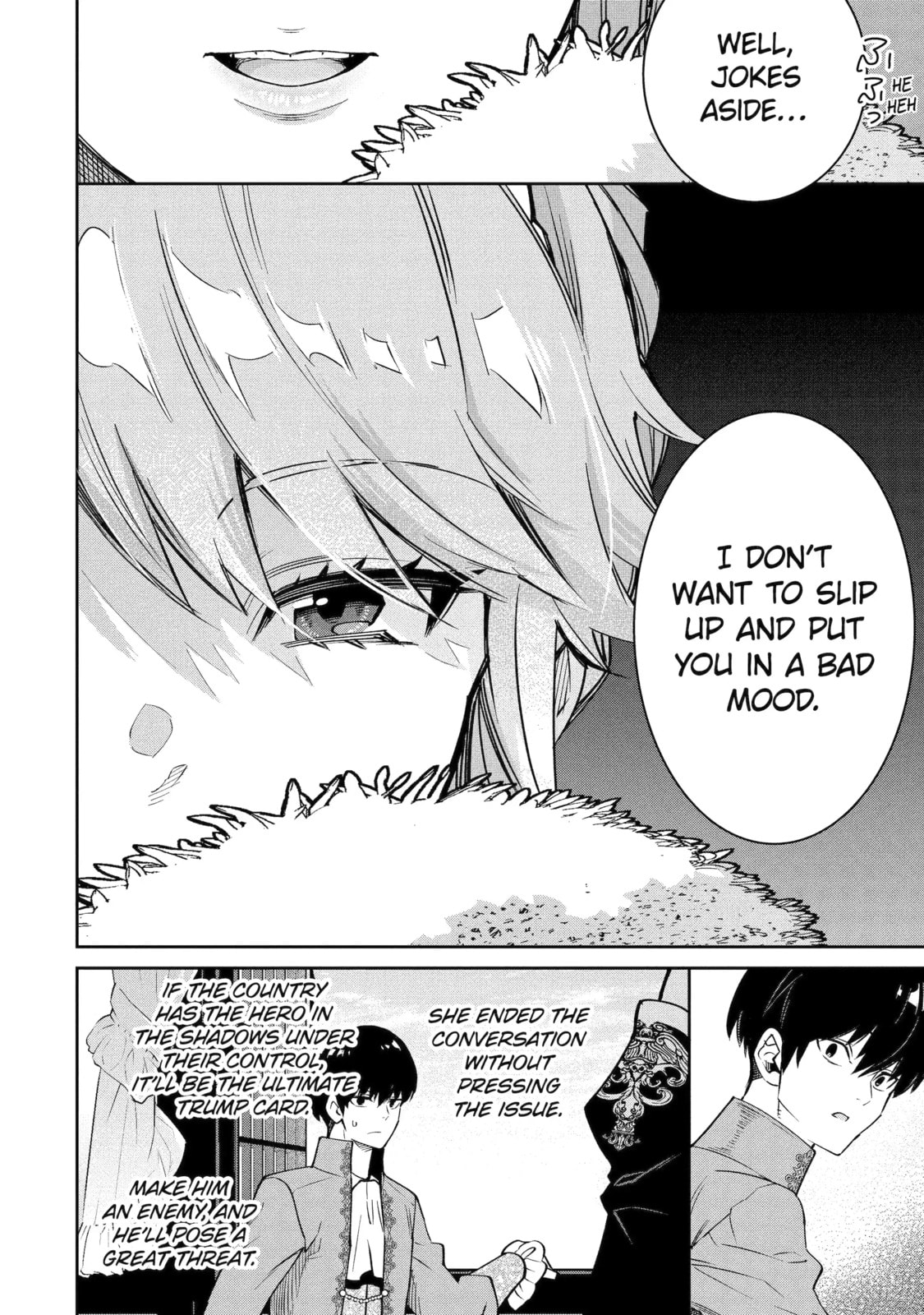 Read I’m No Hero in the Shadows! chapter 3.2 image 2 on Lezhin