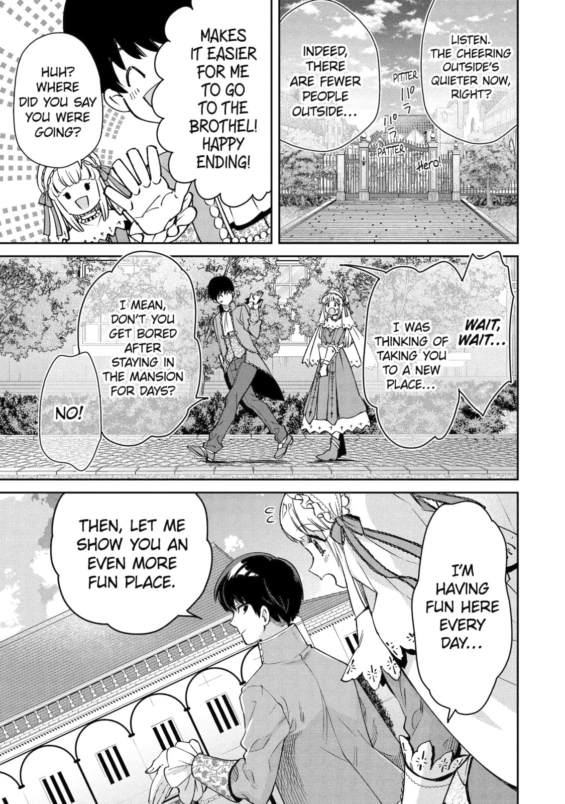 Read I’m No Hero in the Shadows! chapter 3.2 image 7 on Lezhin