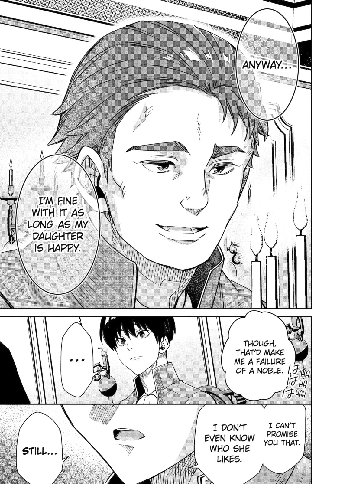 Read I’m No Hero in the Shadows! chapter 3.4 image 2 on Lezhin