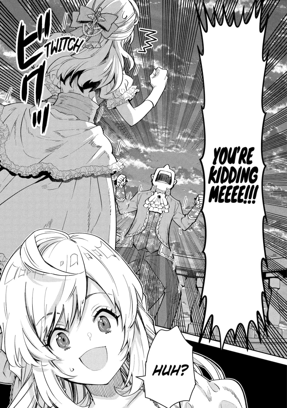 Read I’m No Hero in the Shadows! chapter 4.3 image 2 on Lezhin