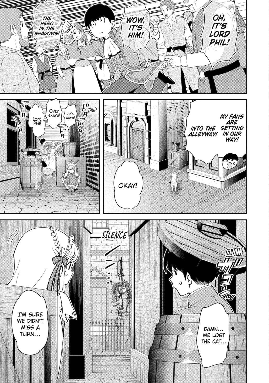 Read I’m No Hero in the Shadows! chapter 5.2 image 2 on Lezhin