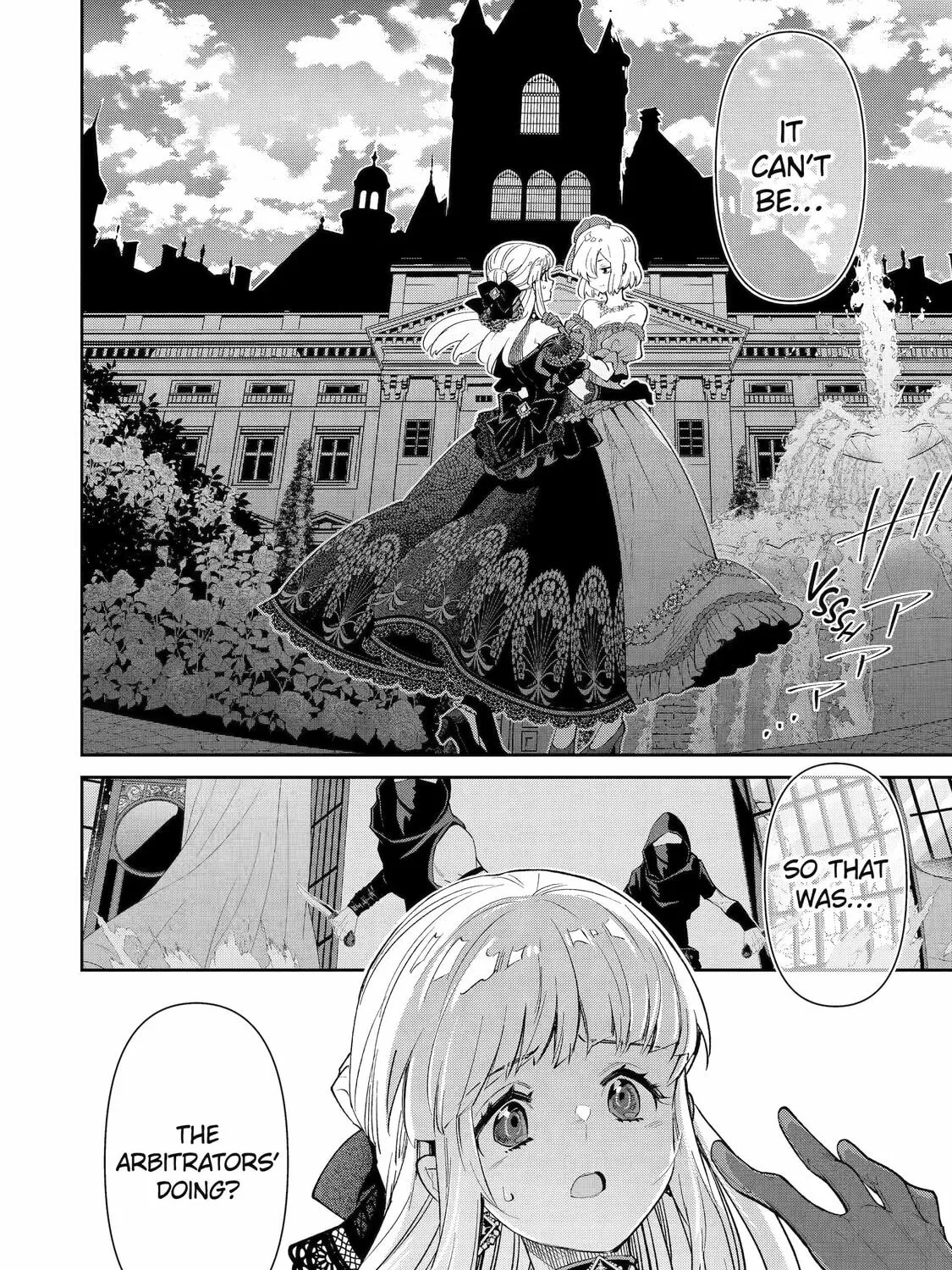 Read I’m No Hero in the Shadows! chapter 5 image 2 on Lezhin