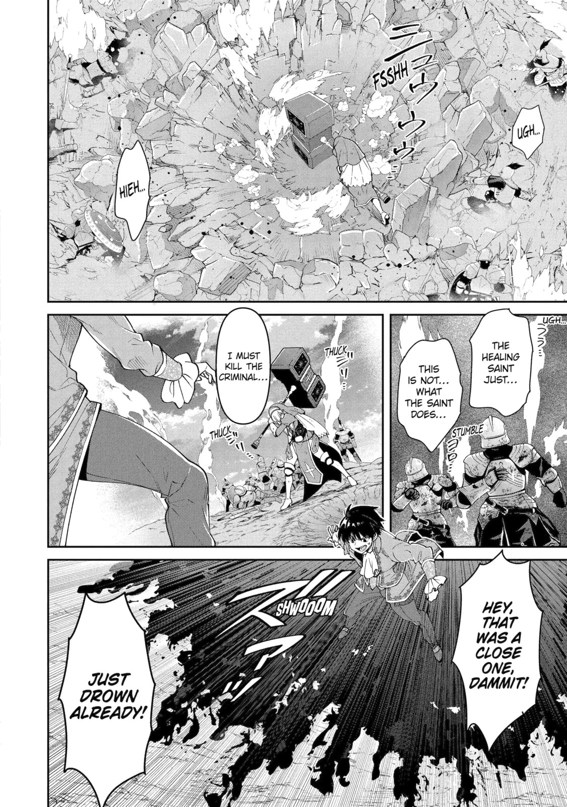 Read I’m No Hero in the Shadows! chapter 8.2 image 3 on Lezhin