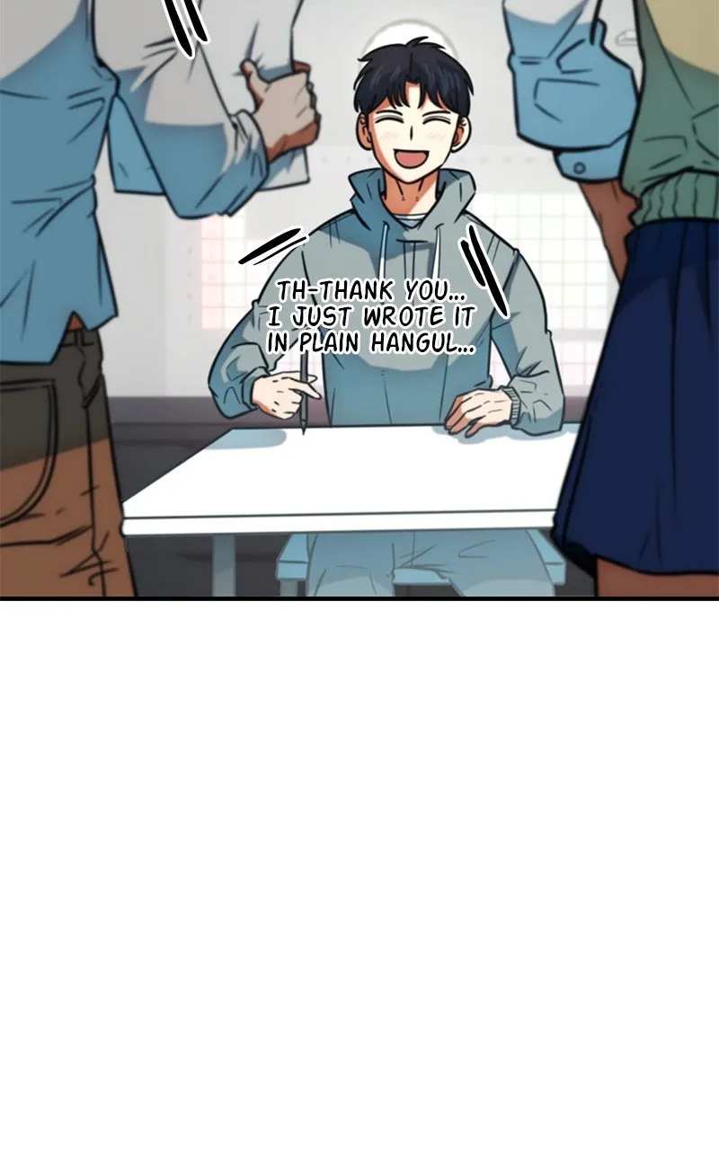 Read I’m Not a Soccer Genius! chapter 17 image 48 on Lezhin