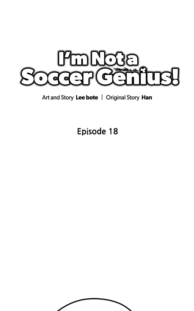 Read I’m Not a Soccer Genius! chapter 18 image 83 on Lezhin