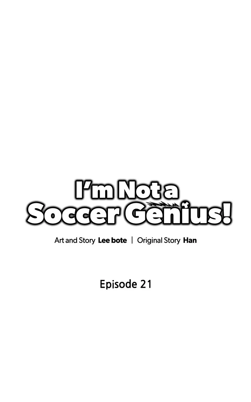 Read I’m Not a Soccer Genius! chapter 21 image 23 on Lezhin