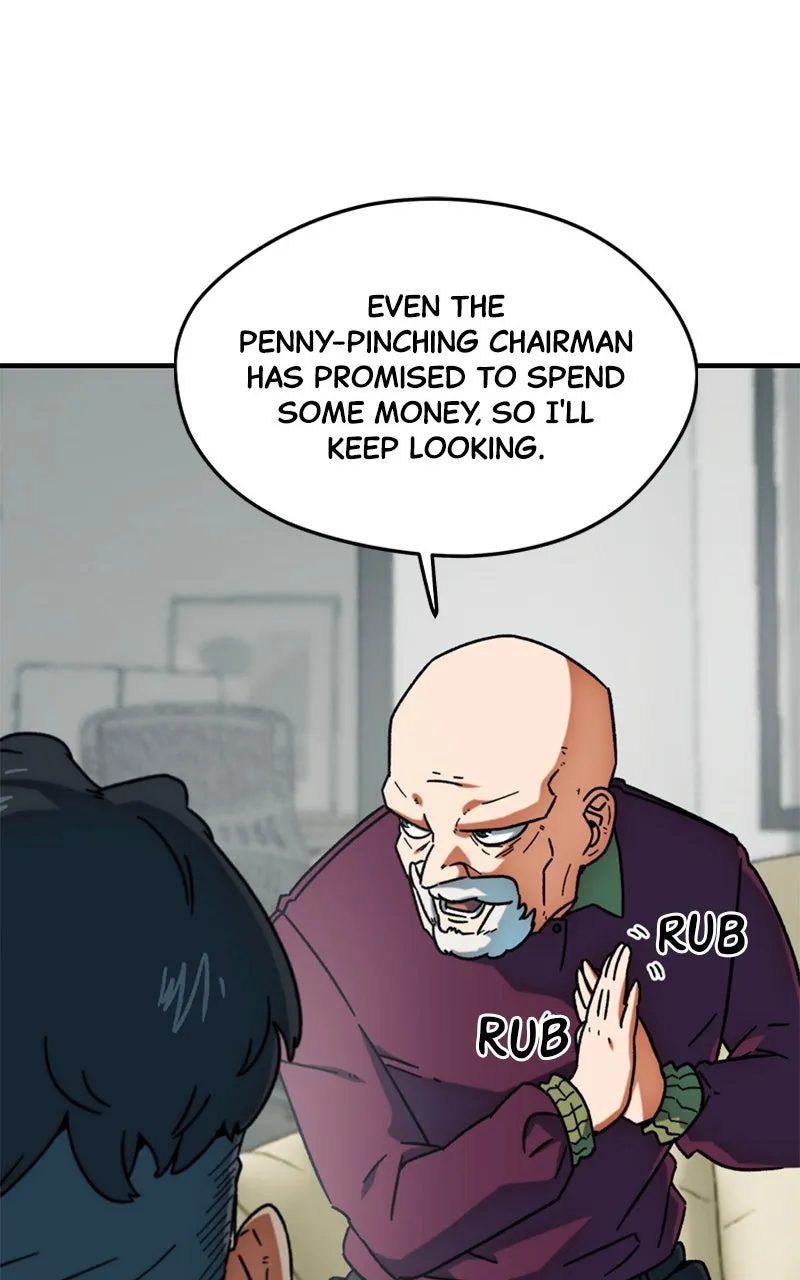 Read I’m Not a Soccer Genius! chapter 26 image 72 on Lezhin