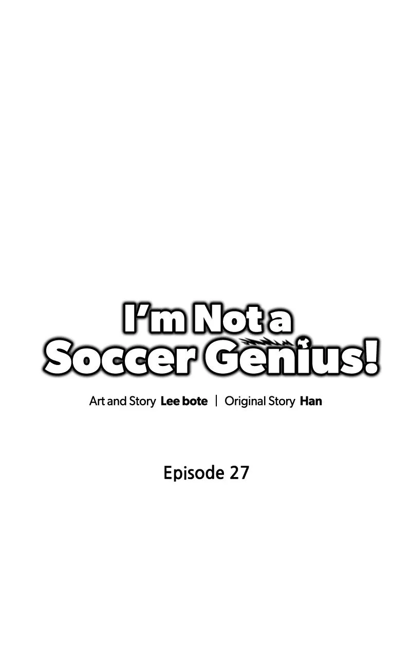Read I’m Not a Soccer Genius! chapter 27 image 25 on Lezhin